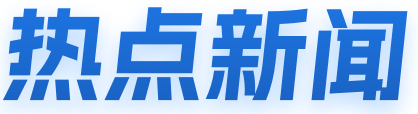 昌平区软件开发,昌平区网站建设,昌平区微信小程序制作,昌平区抖音小程序开发